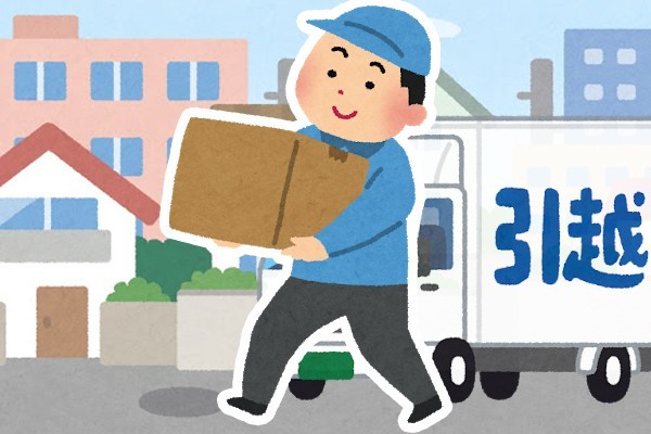 Vận chuyển tận nơi